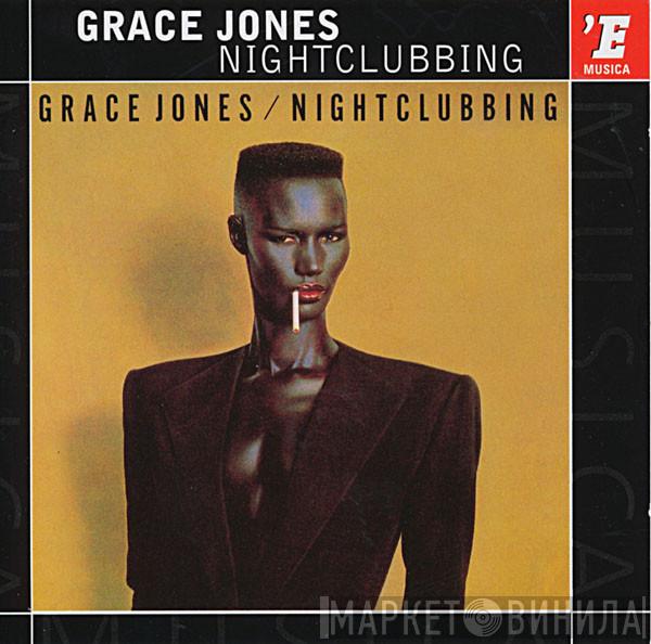  Grace Jones  - Nightclubbing