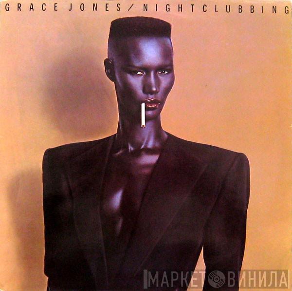  Grace Jones  - Nightclubbing
