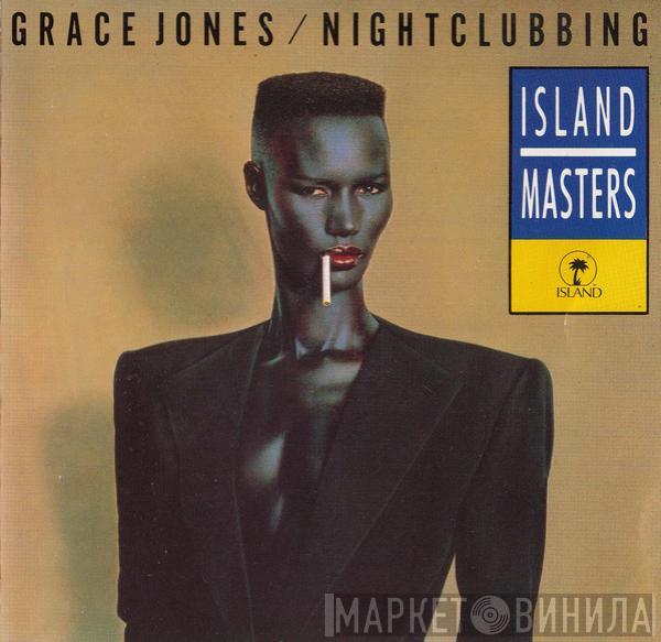 Grace Jones  - Nightclubbing