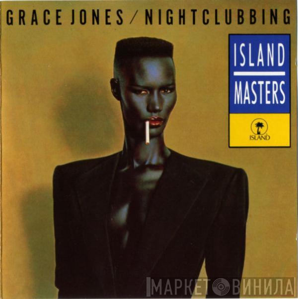 Grace Jones  - Nightclubbing