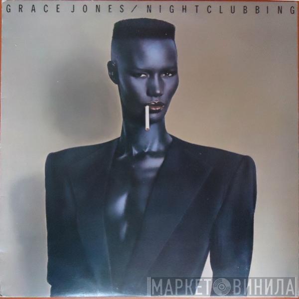  Grace Jones  - Nightclubbing