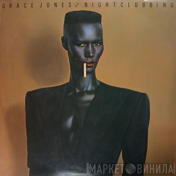  Grace Jones  - Nightclubbing