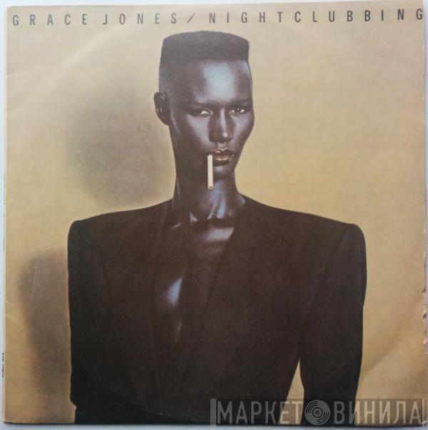  Grace Jones  - Nightclubbing
