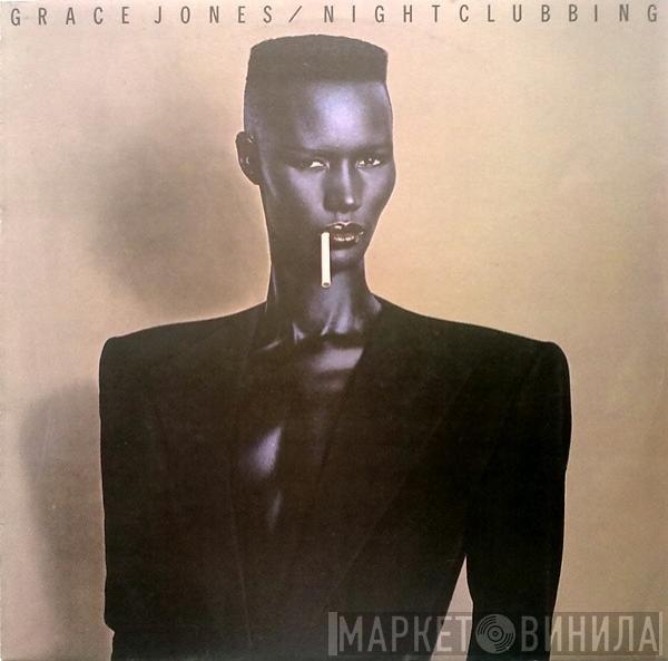  Grace Jones  - Nightclubbing