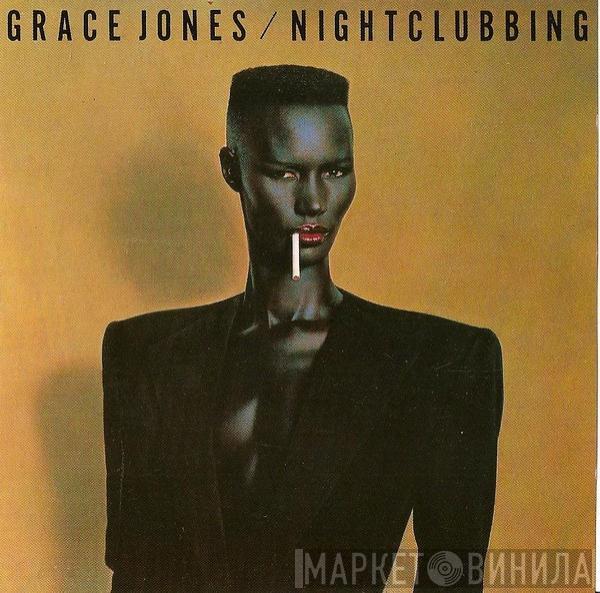  Grace Jones  - Nightclubbing