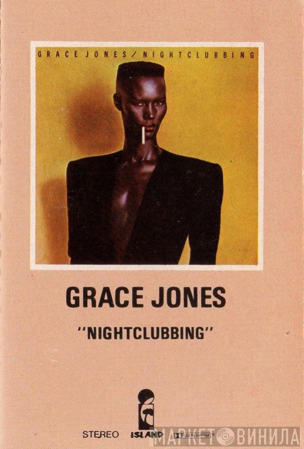  Grace Jones  - Nightclubbing