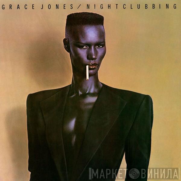  Grace Jones  - Nightclubbing