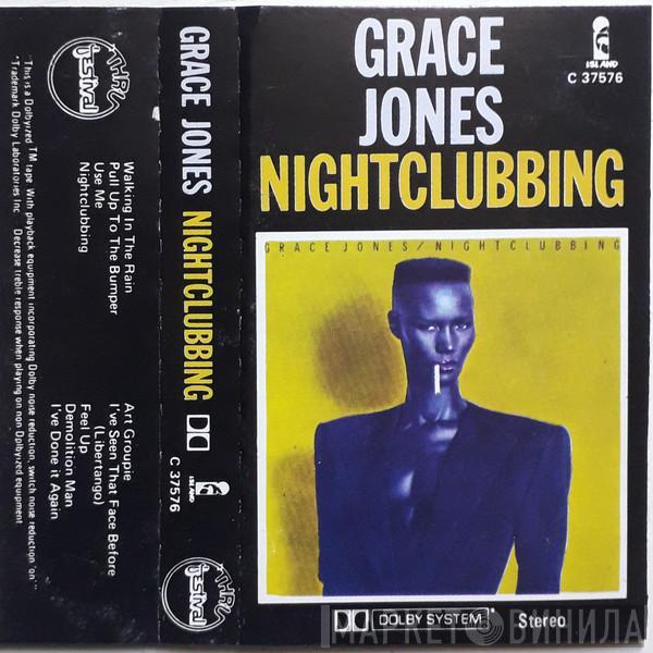  Grace Jones  - Nightclubbing