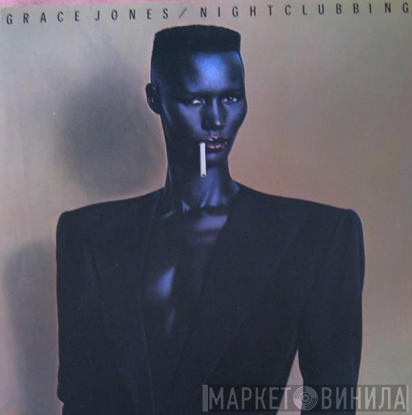  Grace Jones  - Nightclubbing
