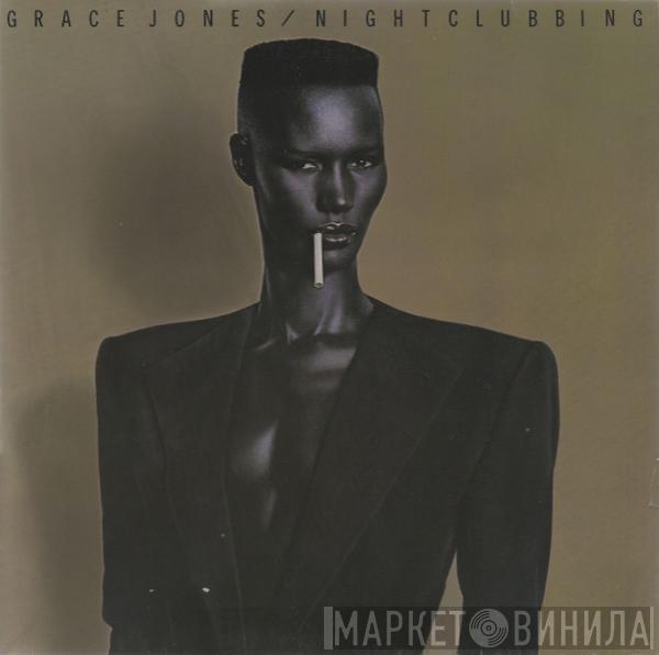  Grace Jones  - Nightclubbing