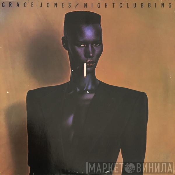  Grace Jones  - Nightclubbing