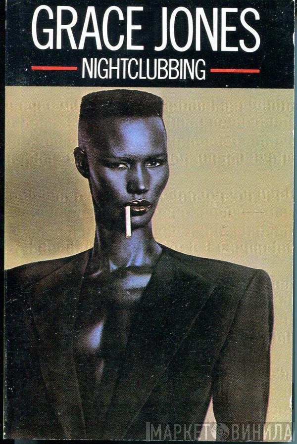  Grace Jones  - Nightclubbing