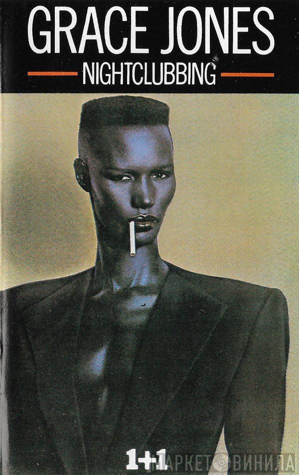 Grace Jones - Nightclubbing