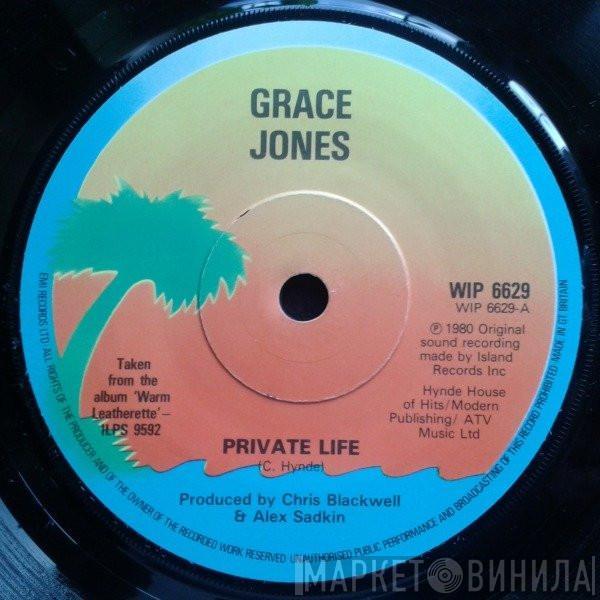 Grace Jones  - Private Life