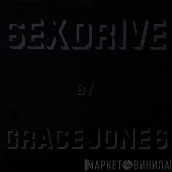 Grace Jones - Sex Drive