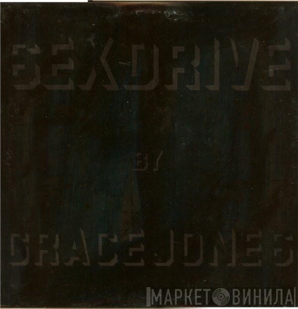 Grace Jones - Sex Drive