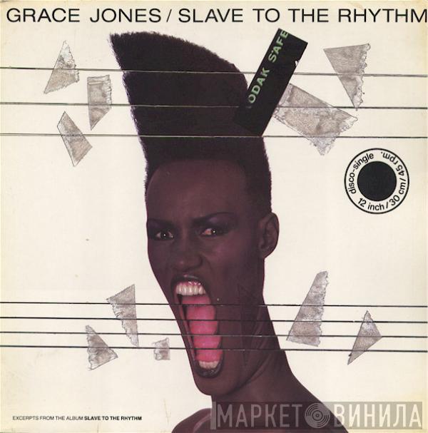  Grace Jones  - Slave To The Rhythm