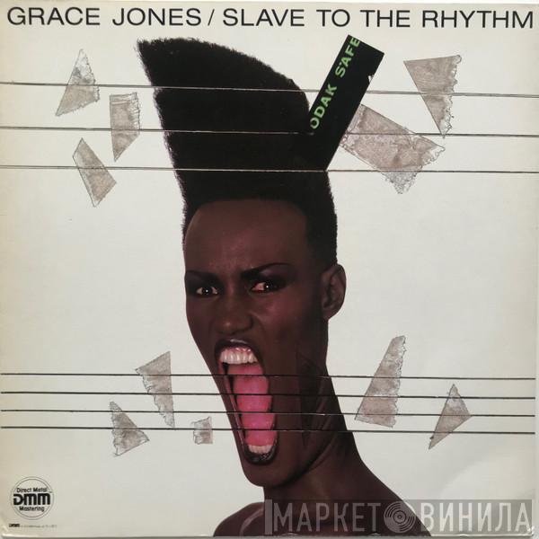  Grace Jones  - Slave To The Rhythm