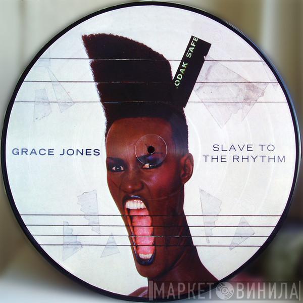 Grace Jones - Slave To The Rhythm