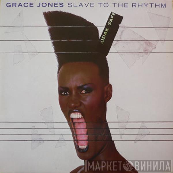  Grace Jones  - Slave To The Rhythm