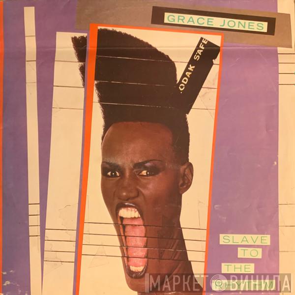  Grace Jones  - Slave To The Rhythm
