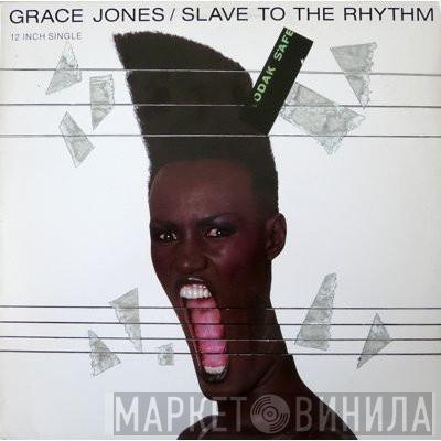  Grace Jones  - Slave To The Rhythm