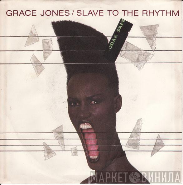  Grace Jones  - Slave To The Rhythm
