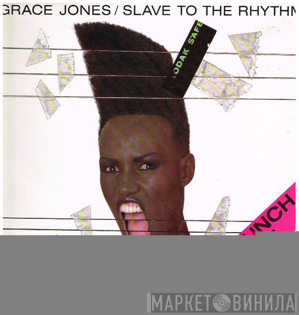  Grace Jones  - Slave To The Rhythm