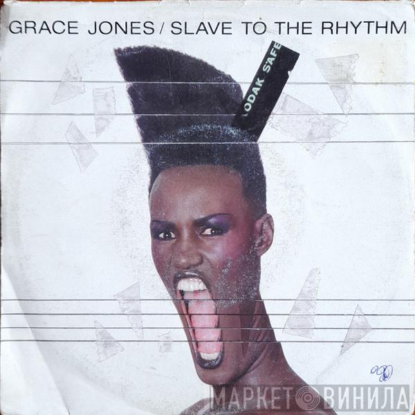  Grace Jones  - Slave To The Rhythm