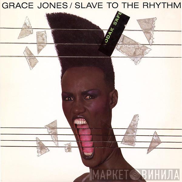  Grace Jones  - Slave To The Rhythm