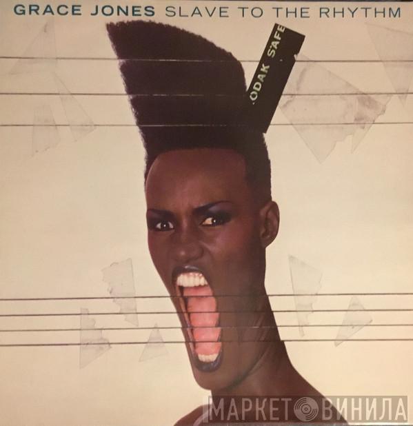 Grace Jones - Slave To The Rhythm