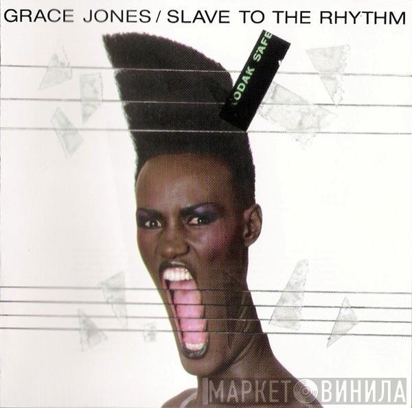 Grace Jones  - Slave To The Rhythm