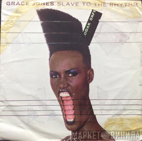 Grace Jones - Slave To The Rhythm