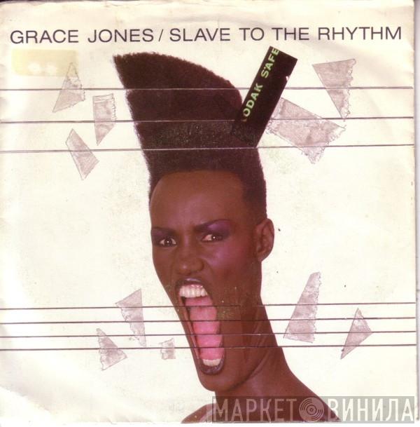  Grace Jones  - Slave To The Rhythm