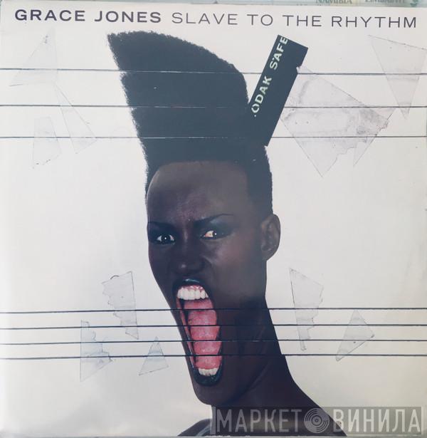  Grace Jones  - Slave To The Rhythm