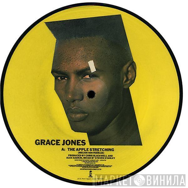 Grace Jones - The Apple Stretching