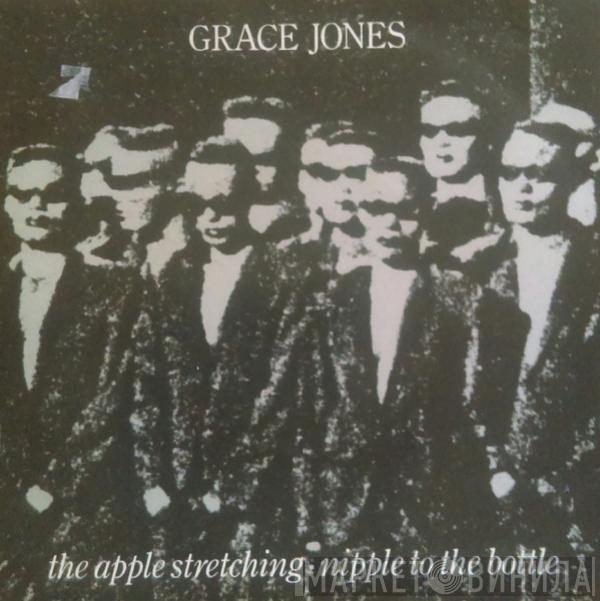 Grace Jones - The Apple Stretching