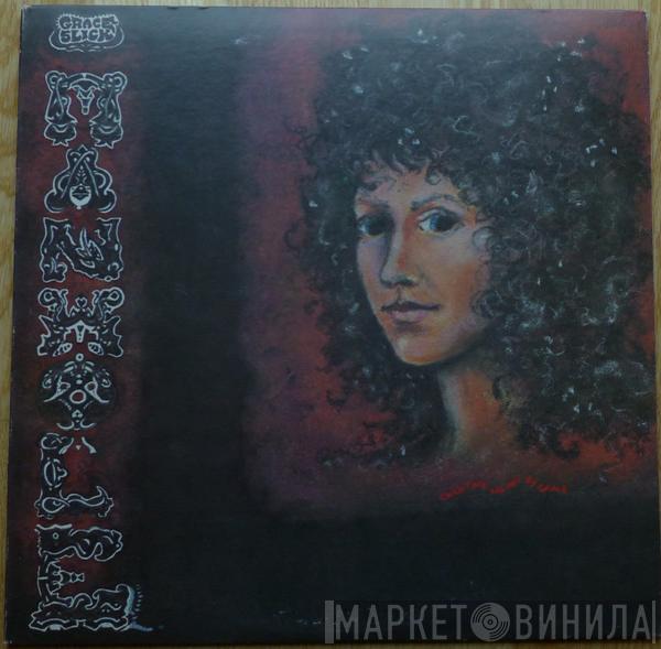 Grace Slick - Manhole
