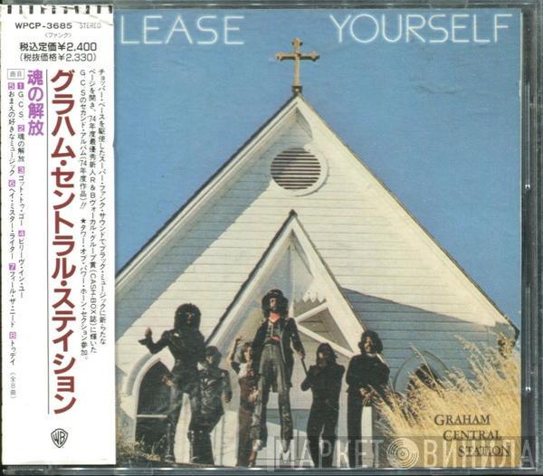  Graham Central Station  - Release Yourself