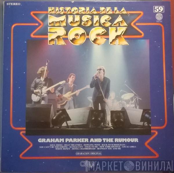  Graham Parker And The Rumour  - Graham Parker And The Rumour