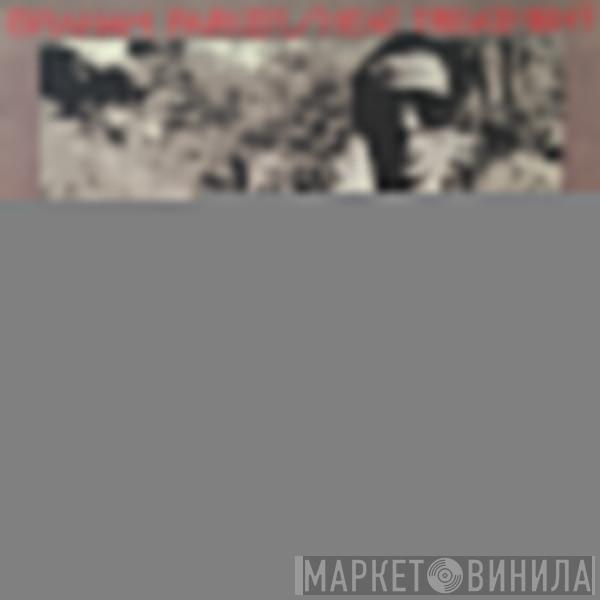  Graham Parker And The Rumour  - Heat Treatment