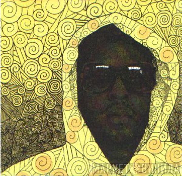  Grand Agent  - Grand Right Now / It's Only Right