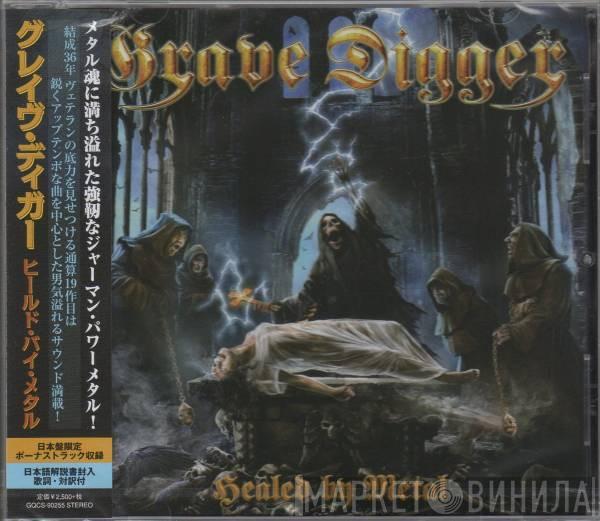 Grave Digger  - Healed By Metal
