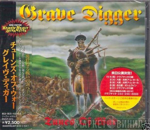  Grave Digger   - Tunes Of War