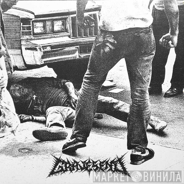 Gravesend  - Gowanus Death Stomp