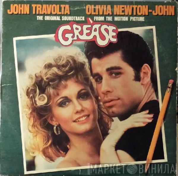  - Grease (The Original Soundtrack From The Motion Picture)