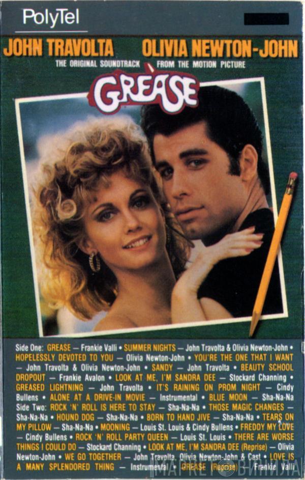  - Grease (The Original Soundtrack From The Motion Picture)