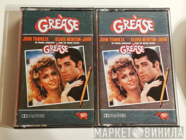  - Grease (The Original Soundtrack From The Motion Picture)