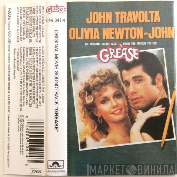  - Grease (The Original Soundtrack From The Motion Picture)