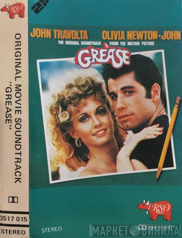  - Grease (The Original Soundtrack From The Motion Picture)